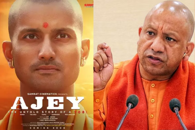 AJEY The Untold Story Of A Yogi Upcoming Movie
