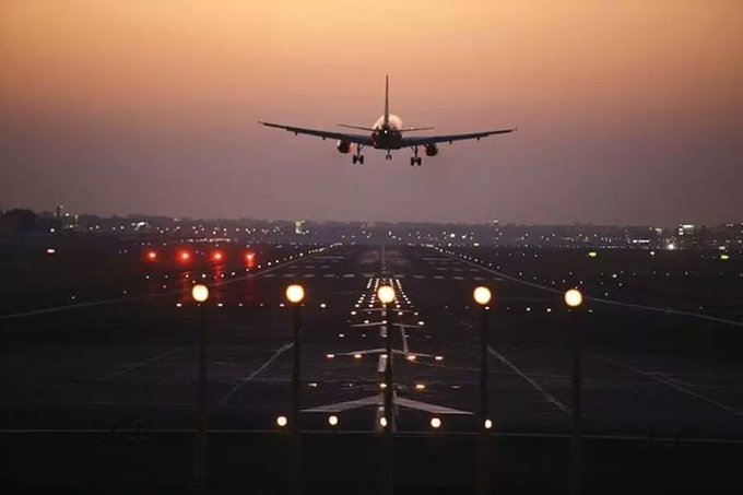 Hosur Airport
