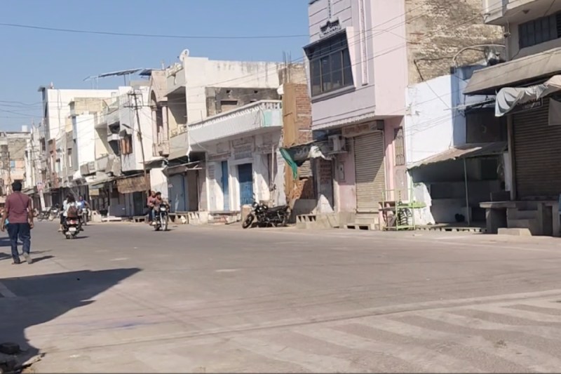 Ajmer Bijaynagar blackmail case