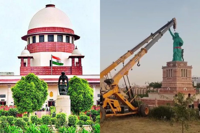 Ajmer Seven Wonder Park