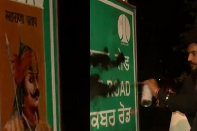 Akbar Road Sign Board: एक भी आक्रांता को नहीं छोड़ेंगे, मिटा देंगे...दिल्ली में युवक ने अकबर के साइनबोर्ड पर कालिख पोती, पुलिस को दी चेतावनी