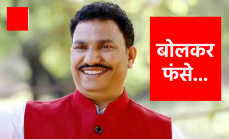 BJP gave notice to Alot MLA Chintamani Malviya of Ujjain district