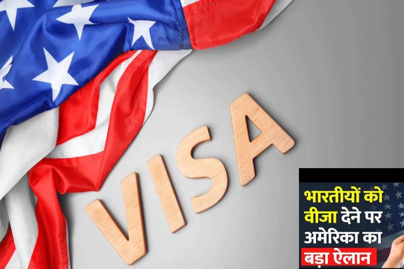 American Visa