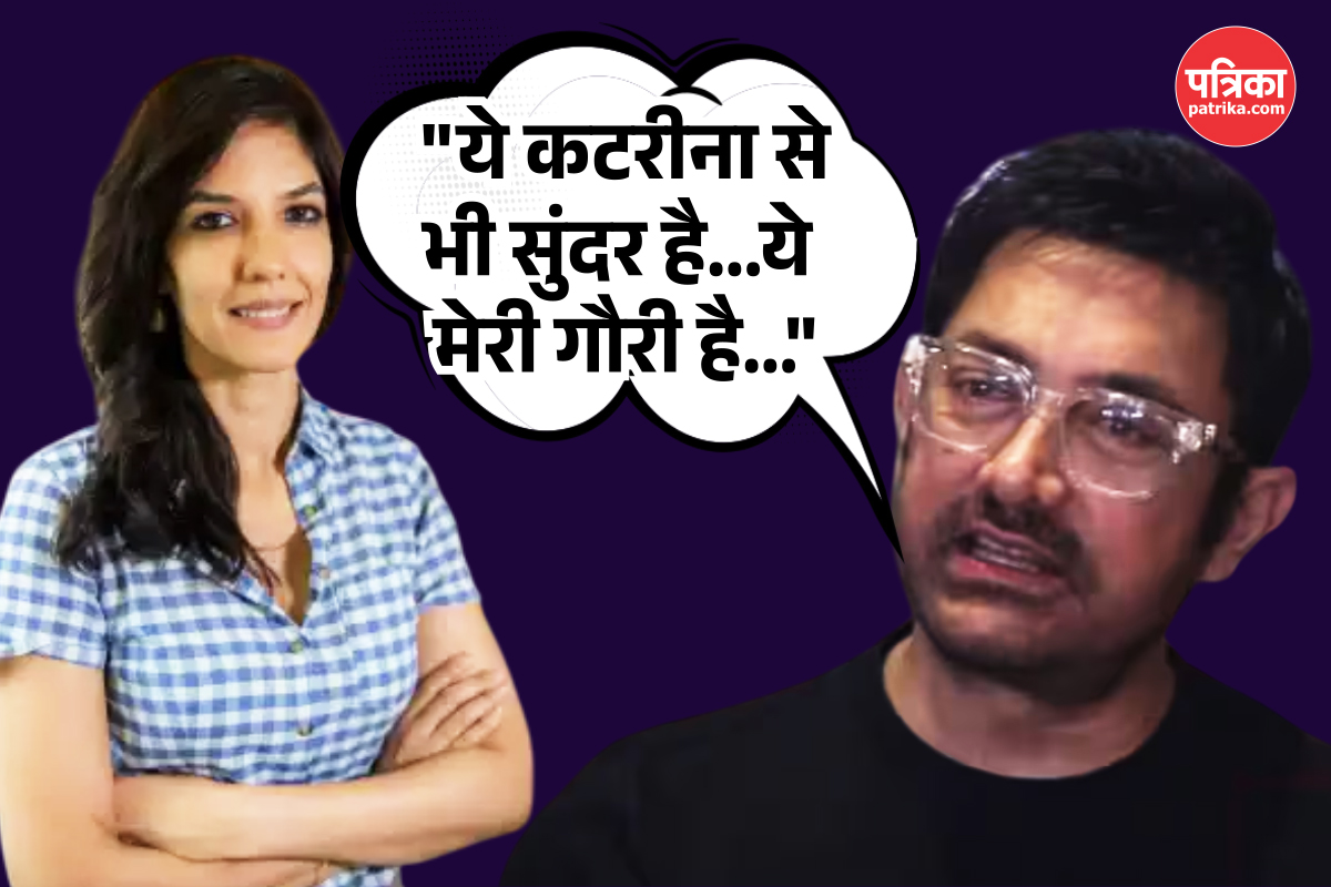 Gauri Spratt: लंदन से पढ़ी, चलाती है सैलून… आमिर खान की नई GF जीती है ऐसी लाइफ,
संपत्ति भी खूब