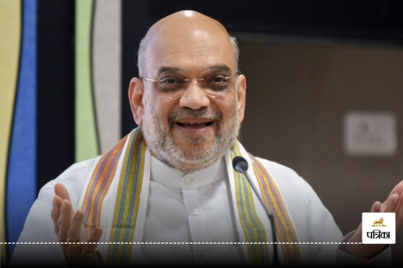 Amit shah in CG