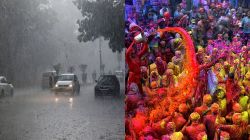 Rain Alert On Holi:होली पर 11 जिलों में तीन दिन बारिश, कल से एक्टिव होगा पश्चिमी
विक्षोभ - image