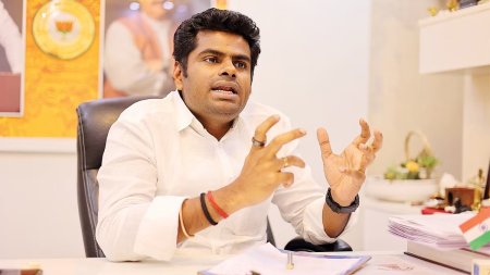 BJP Annamalai