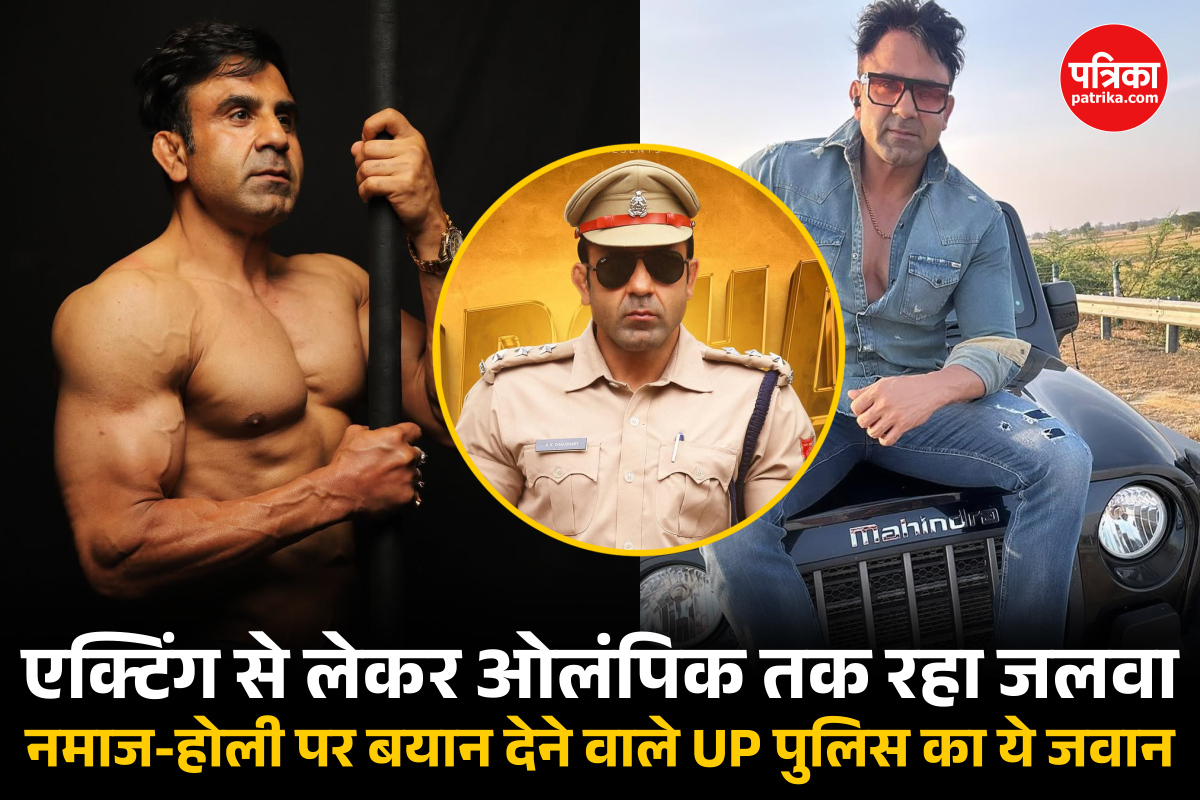 Anuj Chaudhary CO Sambhal luxury lifestyle photo