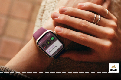 Apple Watch camera feature