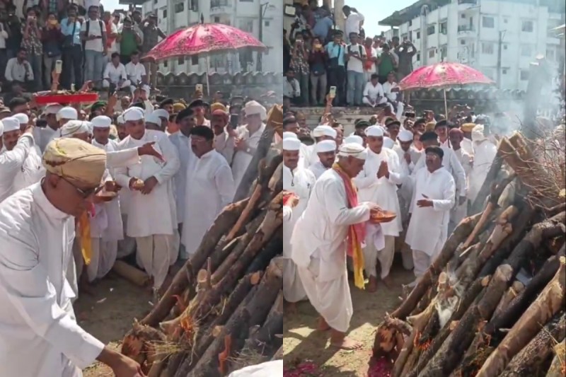 Arvind Singh Mewar Funeral