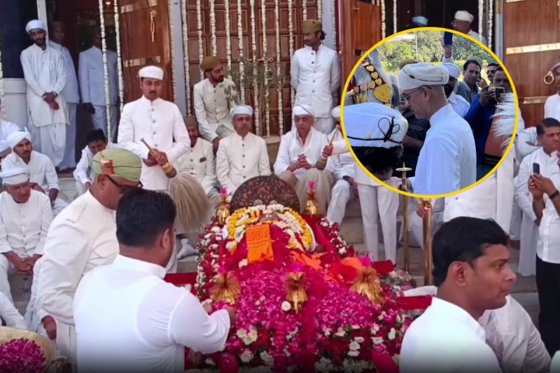 Arvind Singh Mewar Funeral