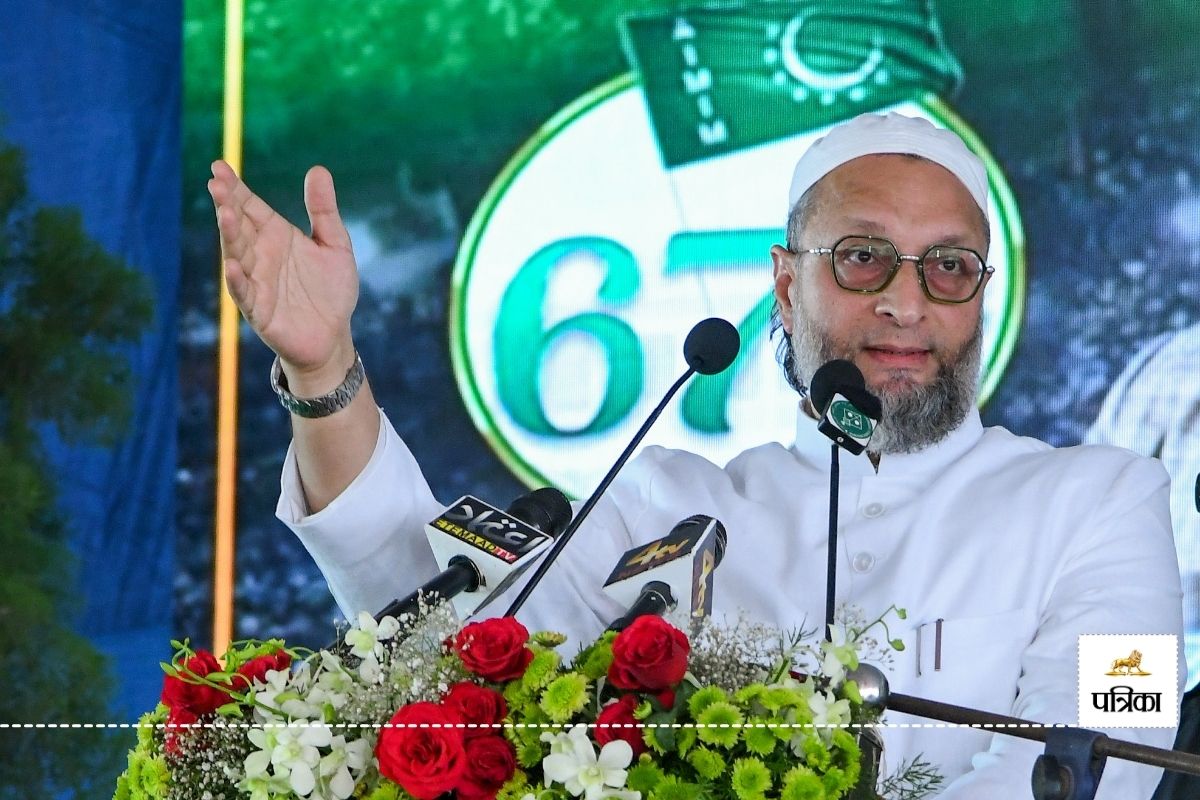 Asaduddin Owaisi