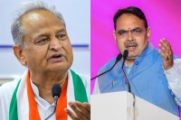 Ashok Gehlot and CM Bhajanlal Sharma