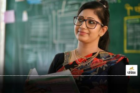 Assistant Professor Jobs 2025