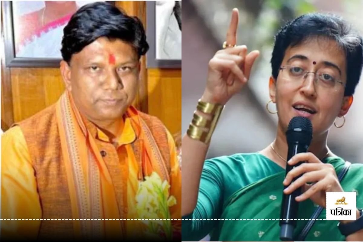 BJP विधायक ने आतिशी को कहा शूर्पणखा