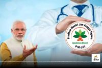 अब न केंद्र जाना, न लंबी कतारें... घर बैठे बनेगा आयुष्मान कार्ड, आधार-OTP से पूरी होगी प्रक्रिया, जानें...(photo-patrika)