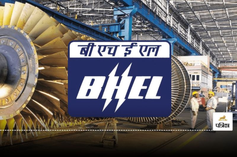 BHEL Admit Card 2025