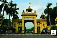 BHU Vacancy 2025