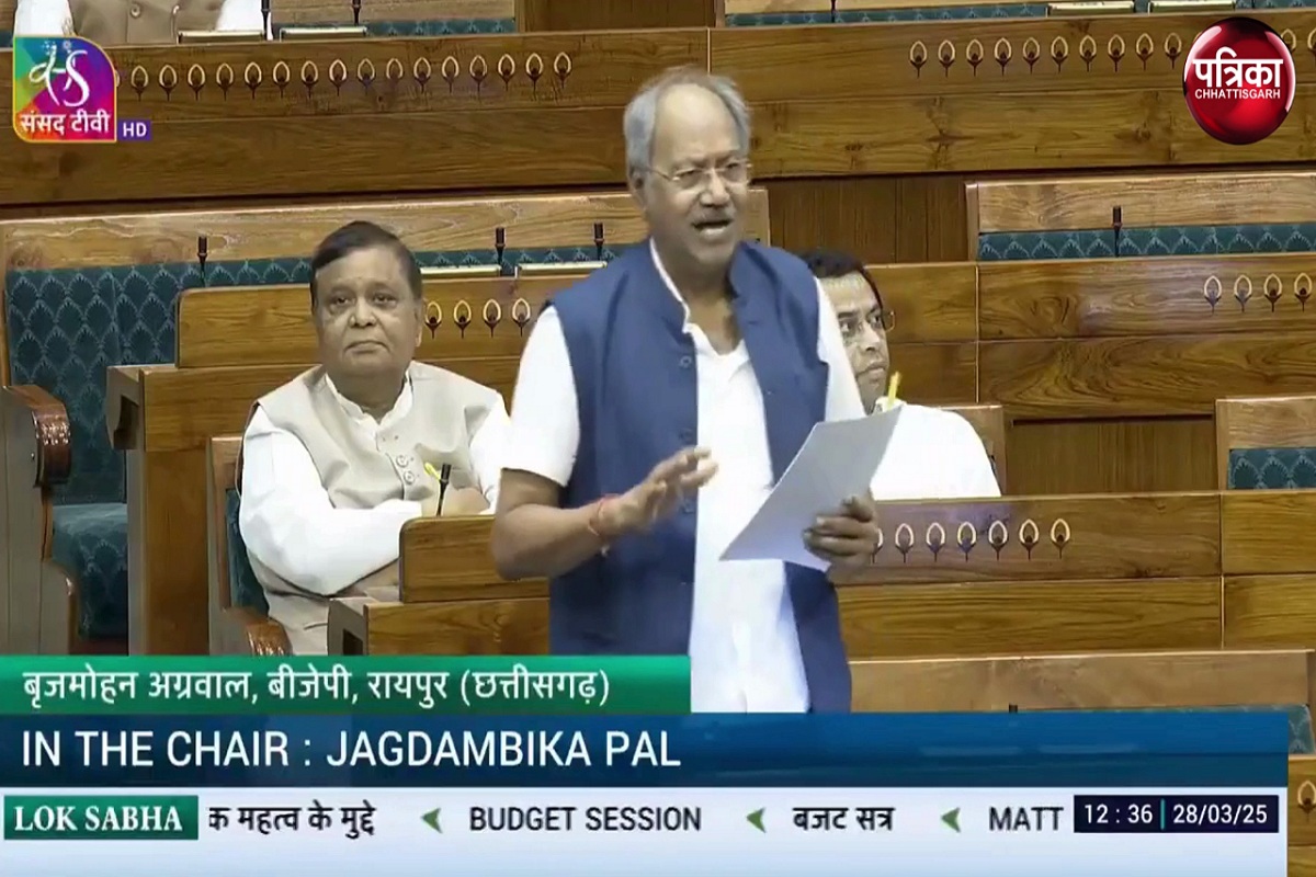 Lok Sabha: लोकसभा में उठी रायपुर एयरपोर्ट को इंटरनेशनल दर्जा देने की मांग