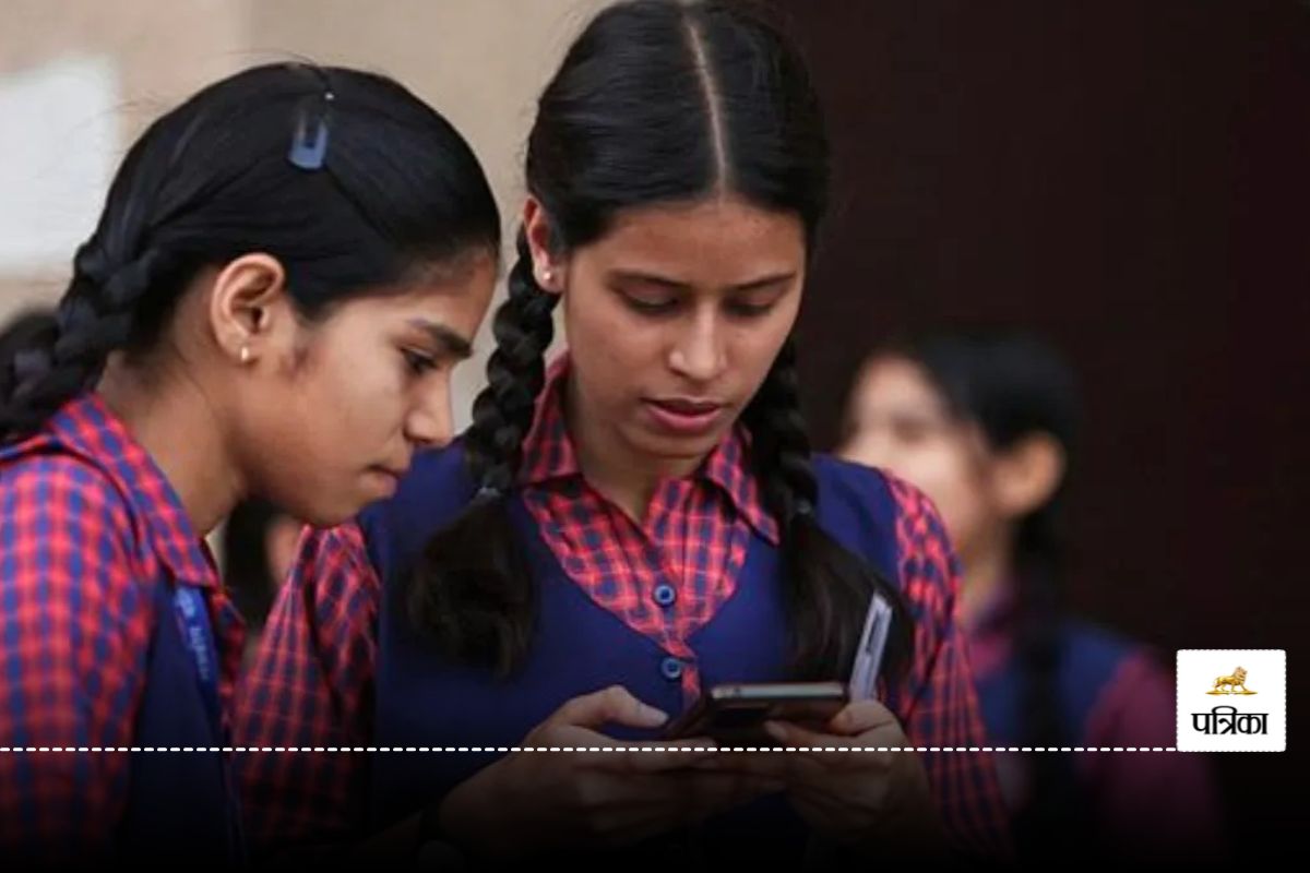 BSEB Inter Compartment Exam 2025