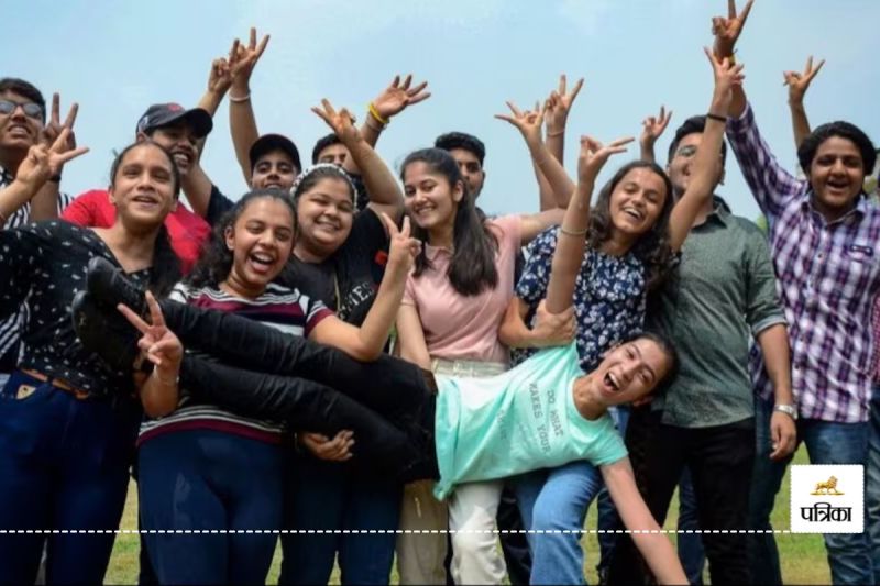 BSEB Topper Prize Money