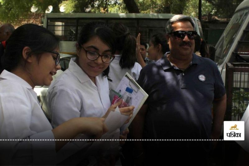 BTSC Recruitment 2025