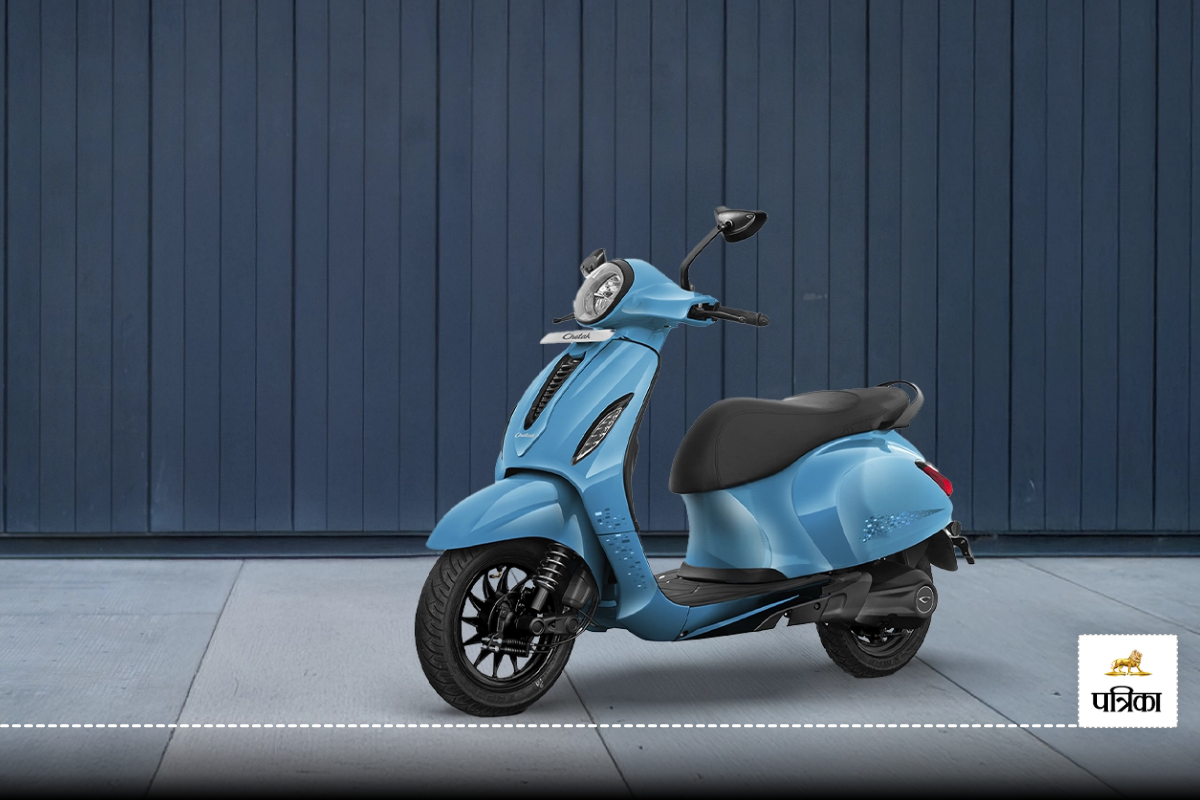 Bajaj New Electric Scooter
