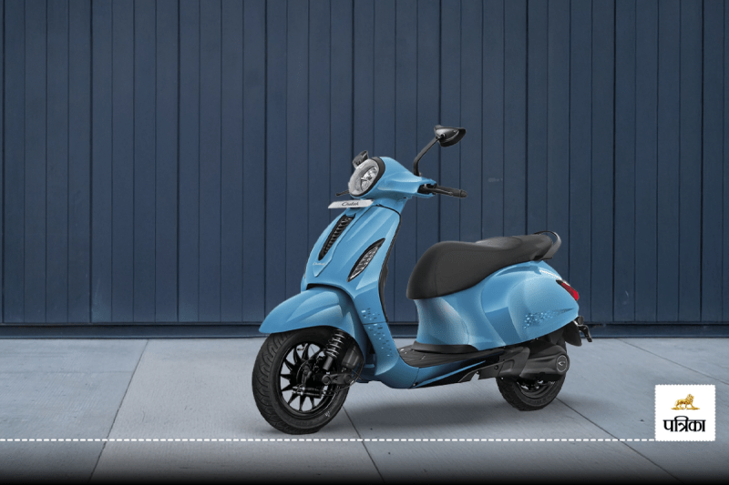 Bajaj New Electric Scooter
