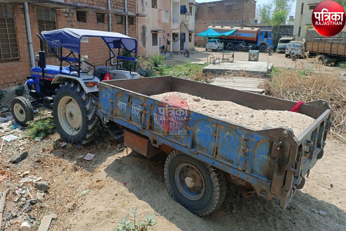 बजरी माफियाओं का आतंक : हेड कांस्टेबल पर बजरी का ट्रैक्टर चढ़ाने का किया प्रयास,
गंभीर घायल