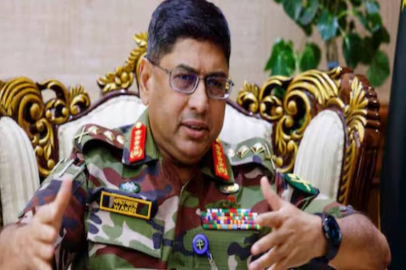 Bangladeshi Army Chief