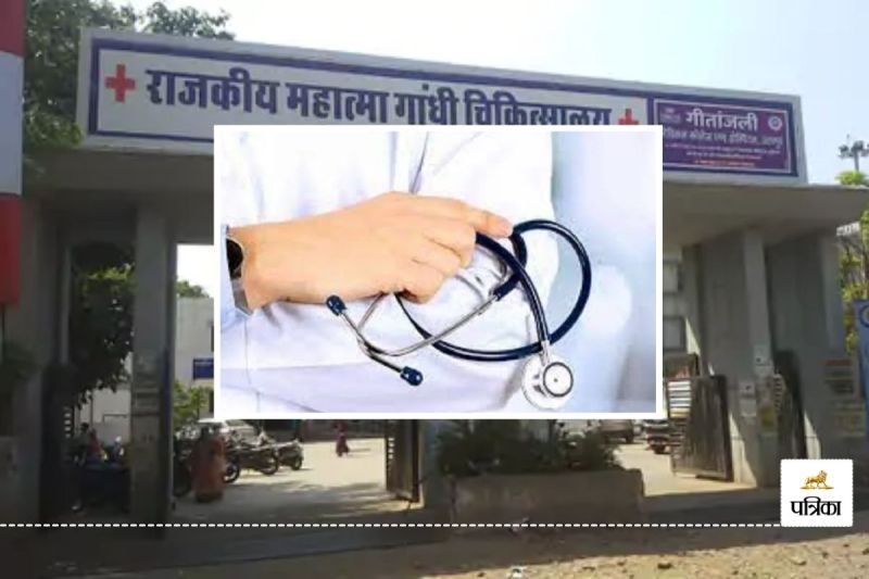 Rajasthan this Hospital Shocking incident Tribal Woman Removing Dead Child from Womb Charged 2,000 Rupees