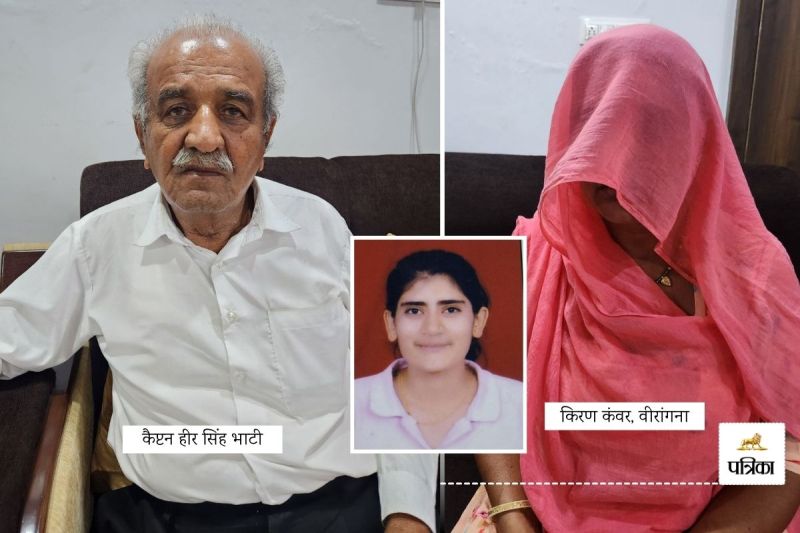 Barmer a Martyr Daughter is being Played Running Around for 3 Years when will She Get a Government Job