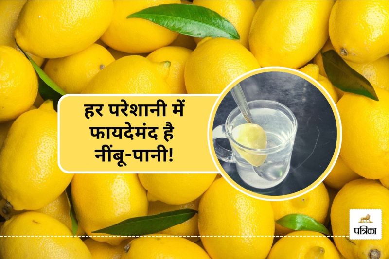 6 symptoms appear in the body drink lemon water immediately