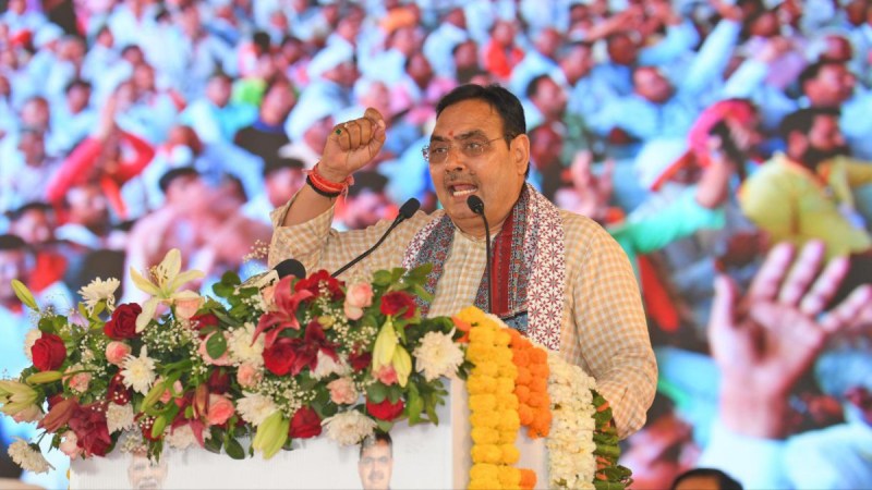 Bhajan Lal Government