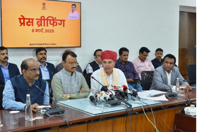 Bhajanlal-government