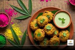 Bhang Pakora Recipe: होली पर बनाएं भांग के स्पेशल पकोड़े, नोट कर लें झटपट बनने
वाली आसान रेसिपी - image