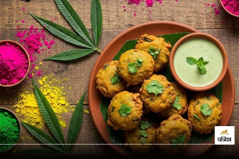 Bhang Pakora Recipe