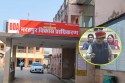 Rajasthan: 210 Villages Set for Transformation with Bharatpur Development Push!