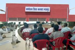 Bharatpur News : प्रत्येक खाद्य कारोबारी के लिए फॉस्टैक ट्रेनिंग अनिवार्य, 26-28
मार्च तक चलेंगे प्रशिक्षण शिविर - image