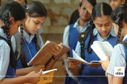 Bihar Board 12th Result 2025: बिहार बोर्ड परिणाम को लेकर लेटेस्ट अपडेट, इंटर या
मैट्रिक किसका रिजल्ट आएगा पहले…जानिए - image