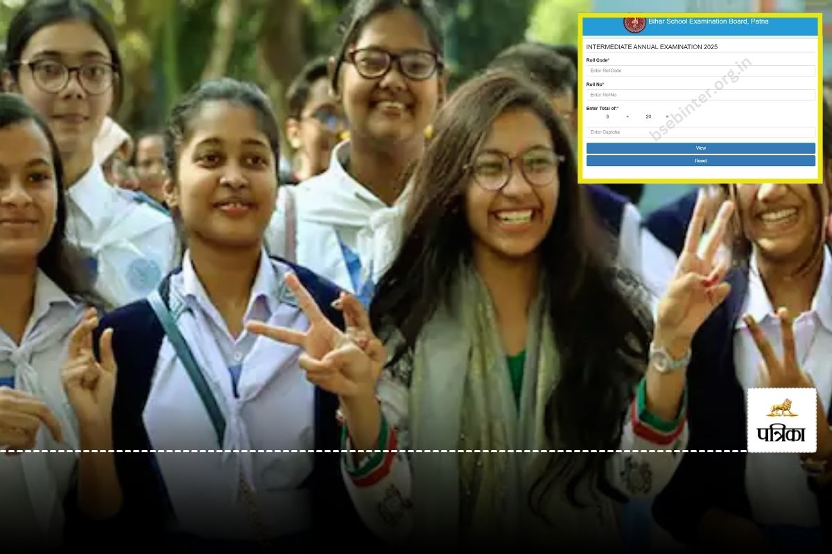 Bihar Board 12th result out: Girls top all three streams 