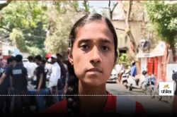 Bihar Board Result 2025: मां चलाती है किराने की दुकान, कड़ी मेहनत से हासिल किए
शानदार नंबर, अब इस कारण से बनना चाहती हैं इनकम टैक्स ऑफिसर - image