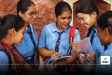 Bihar Board Result