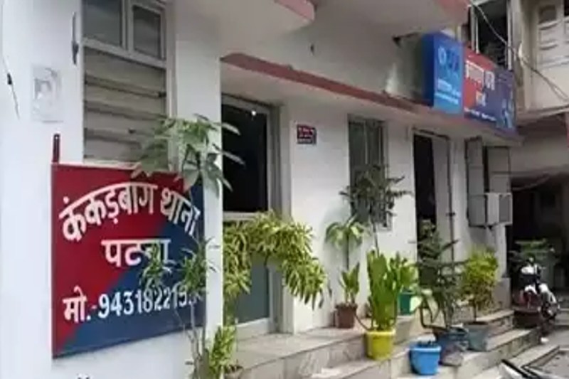 1 crore looted in broad daylight in Patna, the capital of Bihar
