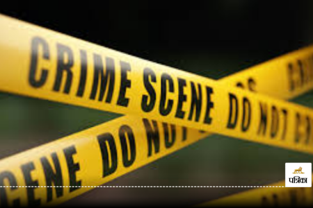 Crime