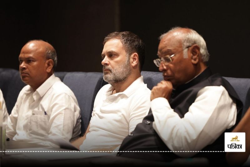 बिहार चुनाव को लेकर कांग्रेस ने की बैठक