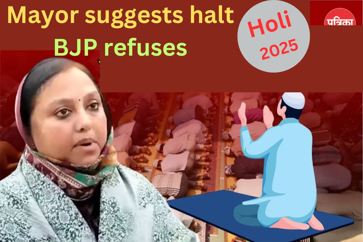 Holi 2025: Darbhanga mayor suggests 2-hour break for Friday prayers, BJP rejects