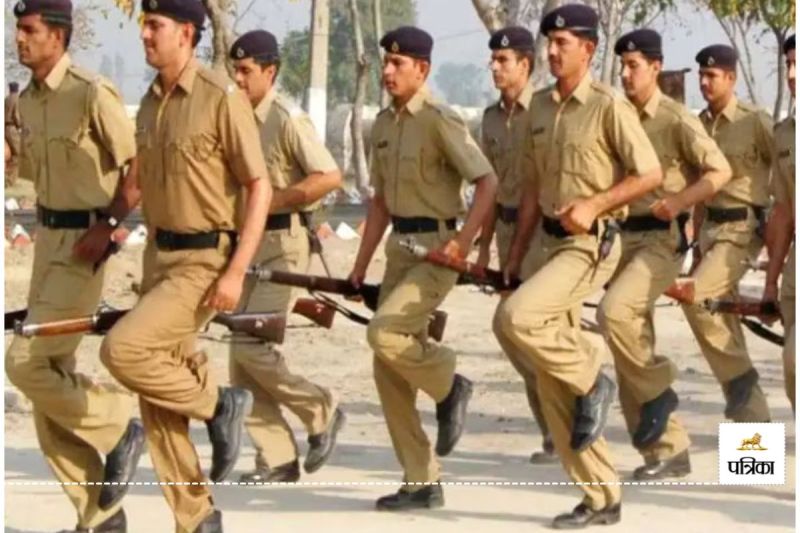 Bihar Home Guard Retirement