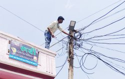 शहर में एक करोड़ रुपए बिजली बिल है बकाया - image