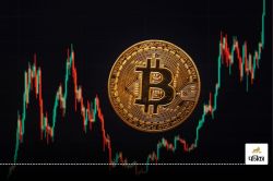 धड़ाम से गिरने वाली है Bitcoin की कीमत, अमेरिकी एक्सपर्ट के दावे से मार्केट में
खलबली - image